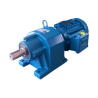 Motorreductor Colineal rel. 20 : 1 de 2 HP Trifasico